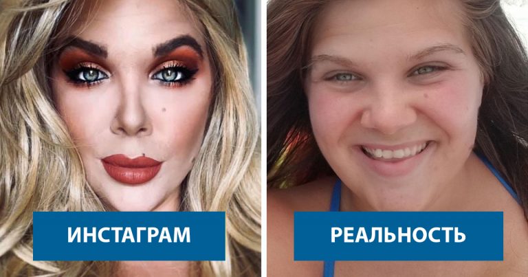 30 разоблачений обработки снимков в фотошопе, которые так неумело старались скрыть