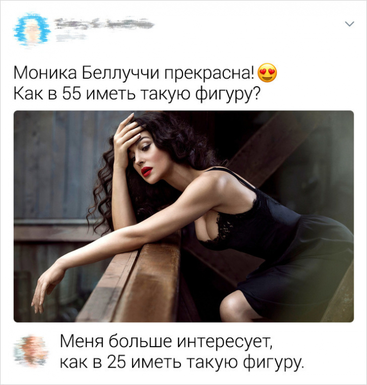 14 твитов от самоироничных женщин