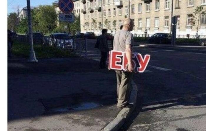 Странные фотографии из интернета