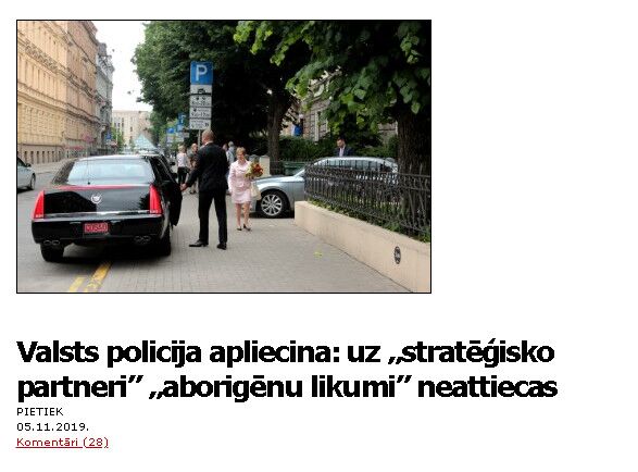 «Законы аборигенов» тут не распространяются? Машину экс-посла США припарковали на «желтой линии»