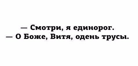 Фото и картинки,которые говорят сами за себя