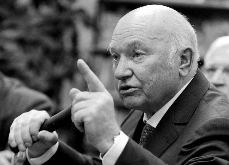 Умер бывший мэр Москвы Юрий Лужков