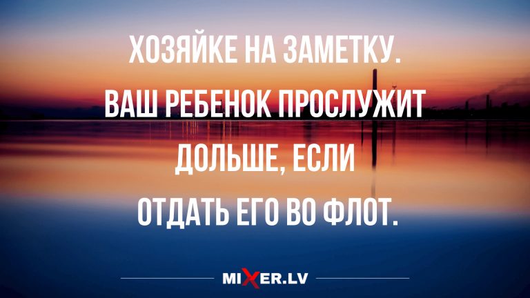 приколы из сети