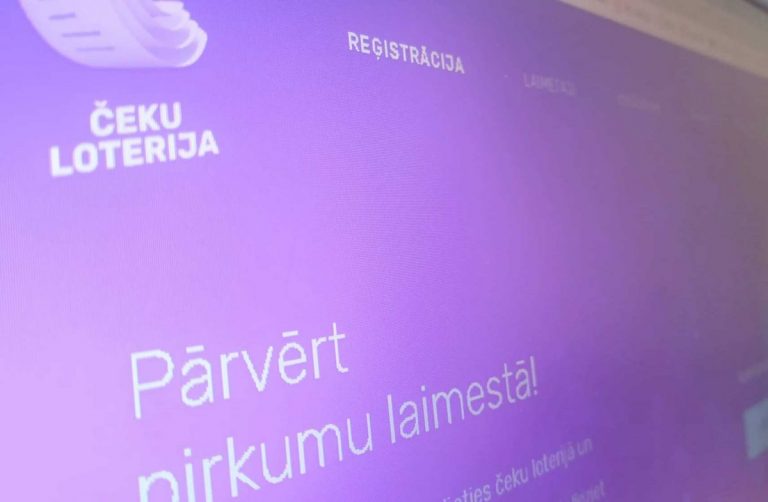 Сто чеков для лотереи: в СГД рассказали о «профессиональных» игроках