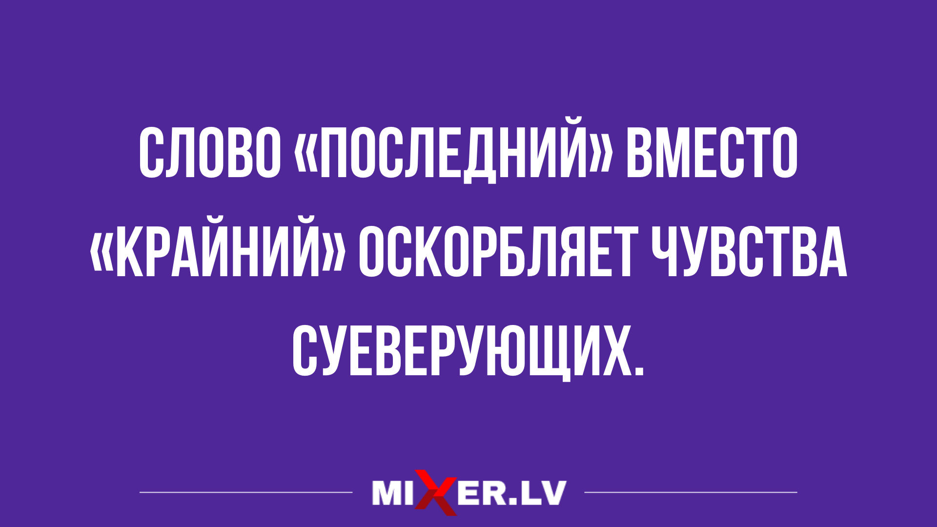 лучшие шутки из интернета