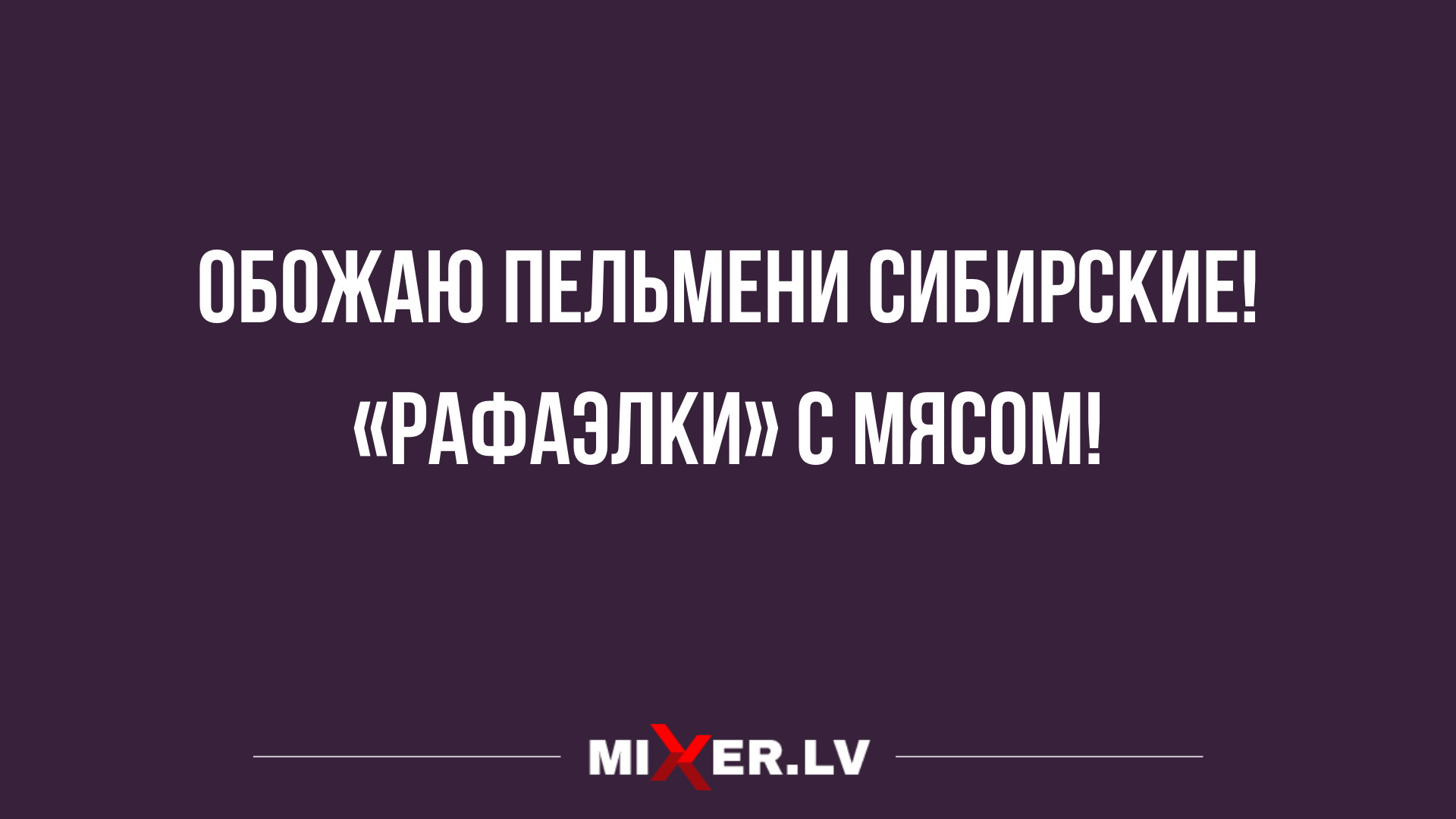 прикольные анекдоты онлайн