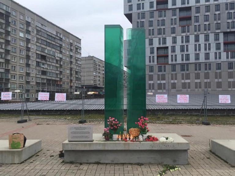 Проверят «больничный» экс-судьи по делу о Золитудской трагедии