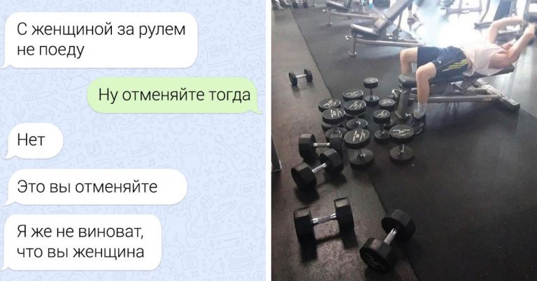 Самые мерзкие и обидные поступки клиентов, по мнению работников сферы обслуживания