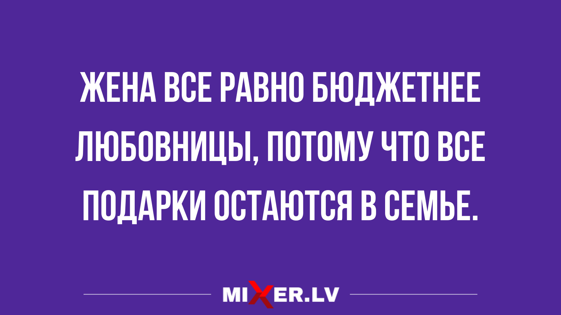 новые смешные анекдоты и юмор