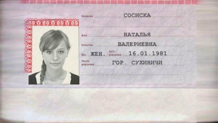 Аппетитная такая девушка, ей идет