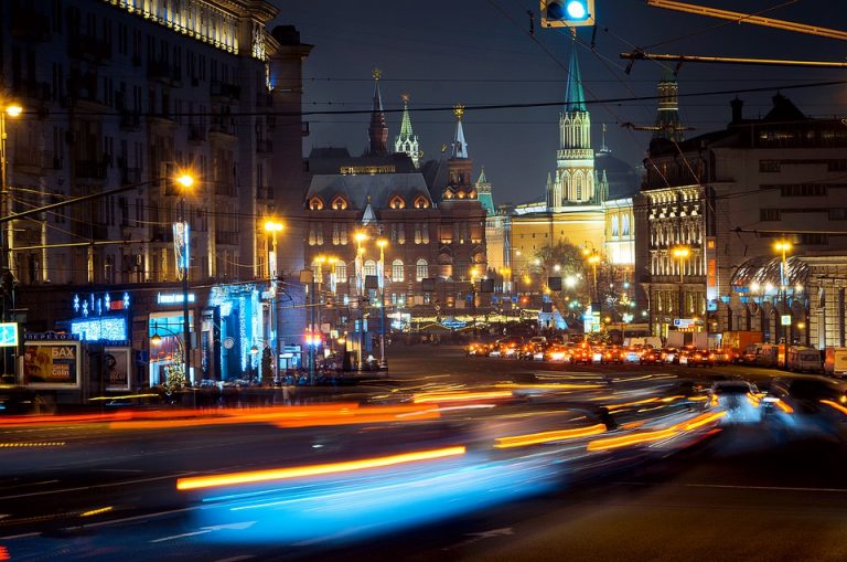 В центре Москвы произошла стрельба