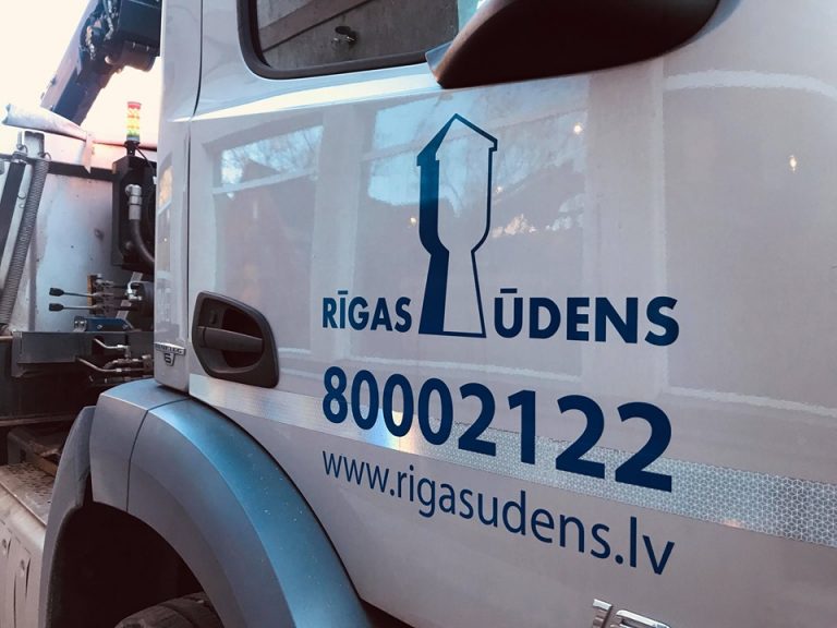 Rīgas ūdens называет улицы, которые затронет профилактика водопровода