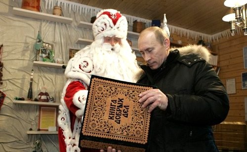 Дед Мороз рассказал, что хочет подарить Владимиру Путину