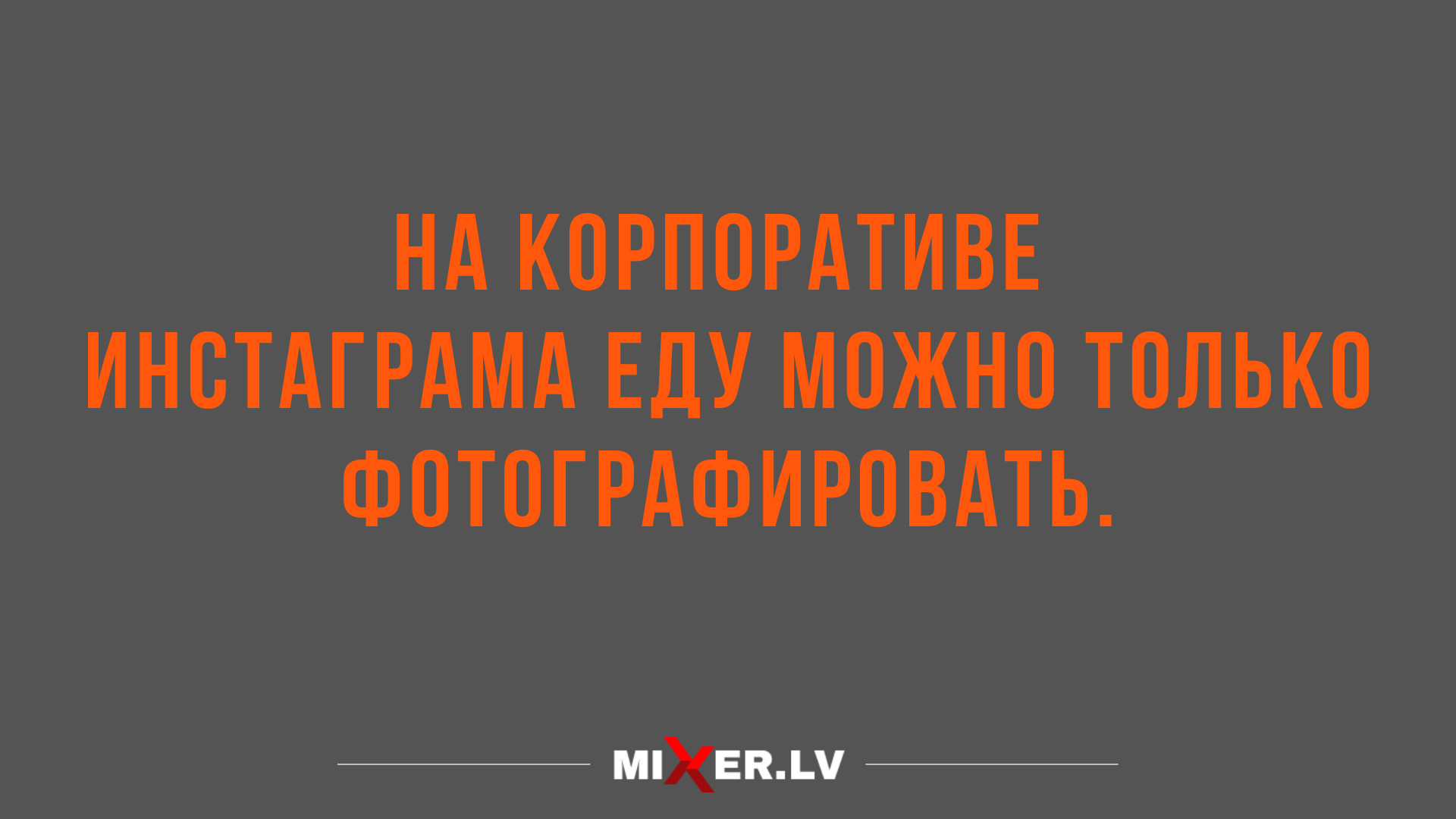 лучшая подборка анекдотов за сегодня