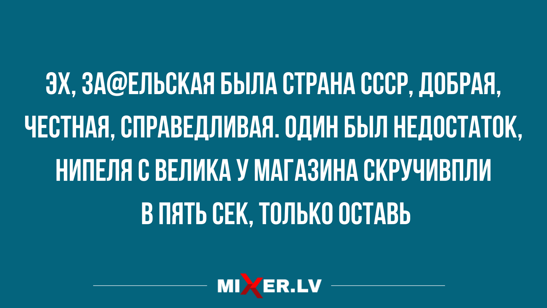 лучшие шутки и анекдоты на утро