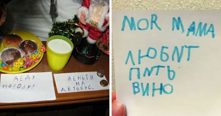 16 записок от детей: Когда дети уже научились писать, то их не остановить