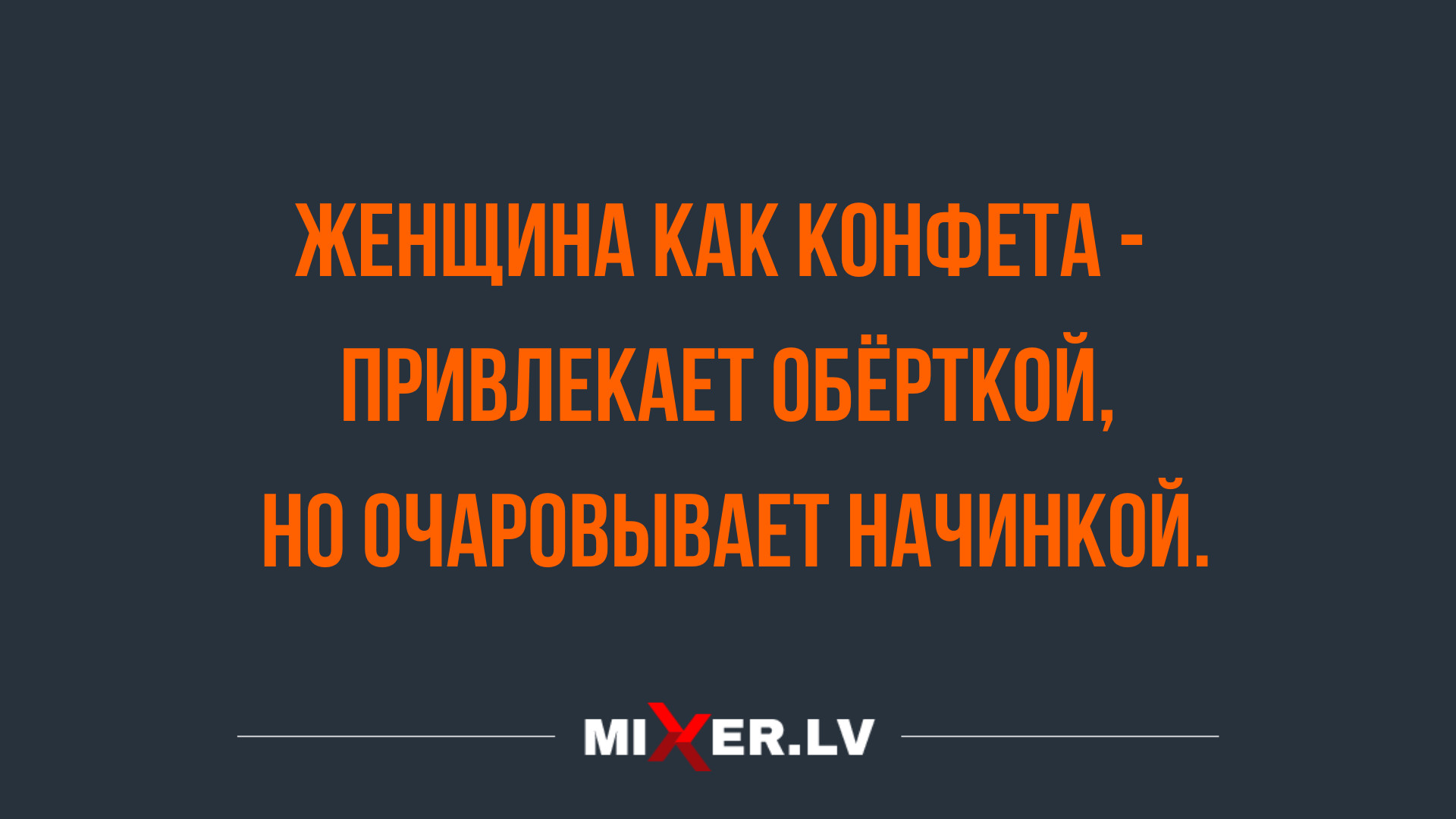 анекдоты и шутки о новом году