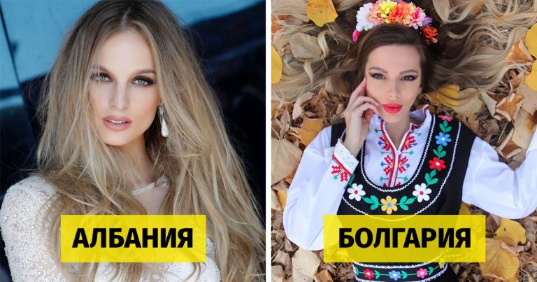 15 самых красивых женщин, как иллюстрация канонов красоты в 2019-ом