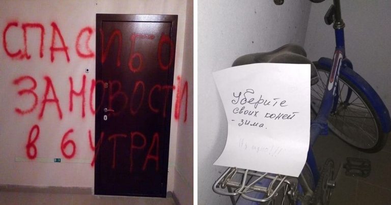 16 инцидентов на пустом месте – этим жильцам с соседями однозначно и глубоко не повезло!