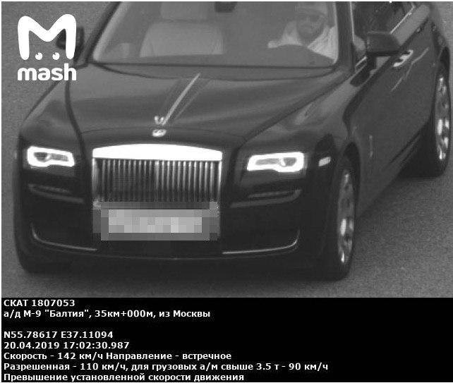 Стас Михайлов не хочет платить штраф за гонки на Rolls-Royce