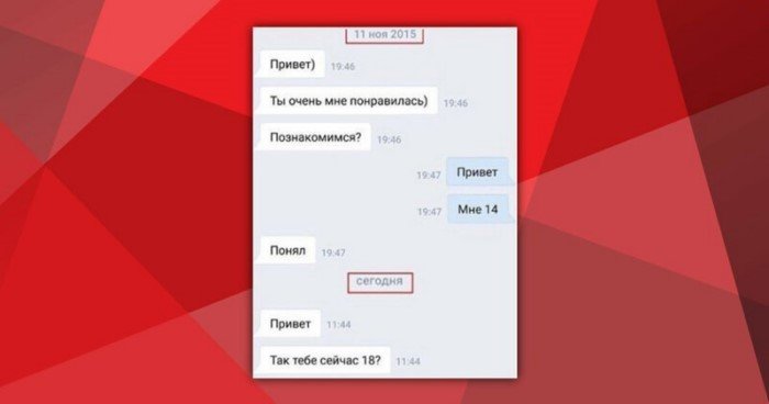 Примеры людей, для которых слово «терпение» больше, чем просто слово