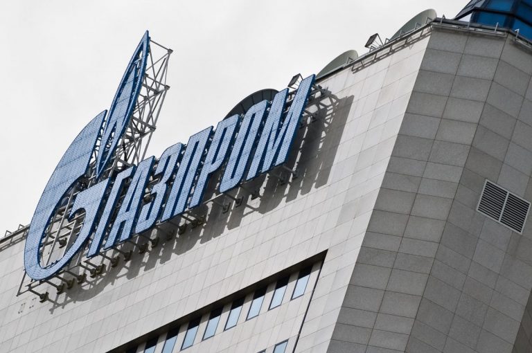 «Газпром» продает на аукционе акции латвийского предприятия Conexus