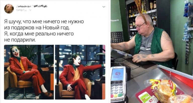 Немного новогоднего юмора (15 фото)
