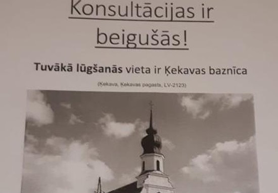В Латвии учитель «отправил» школьников в церковь, чем возмутил родителей
