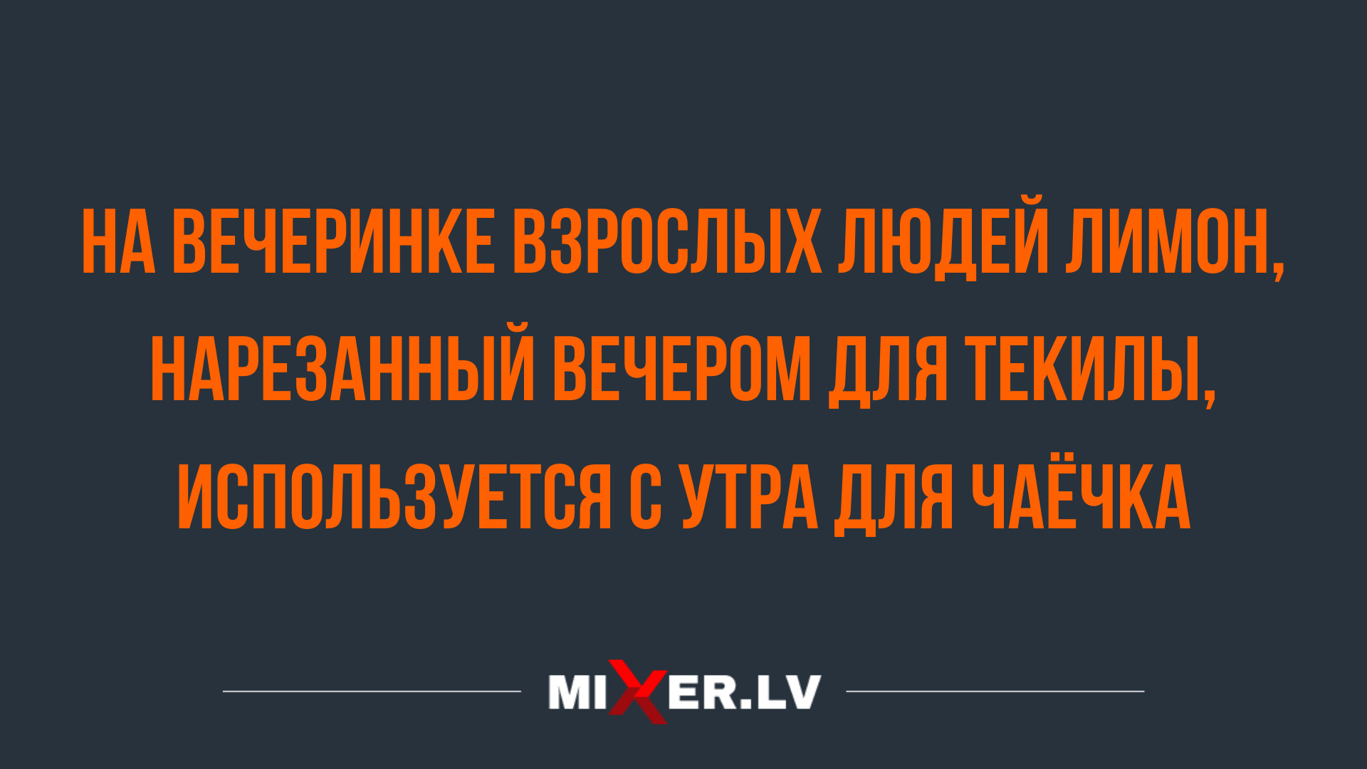 прикольные анекдоты и юмор
