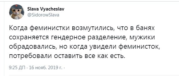 Ольга Бузова и другие смешные комментариев и наблюдения пользователей соцсетей