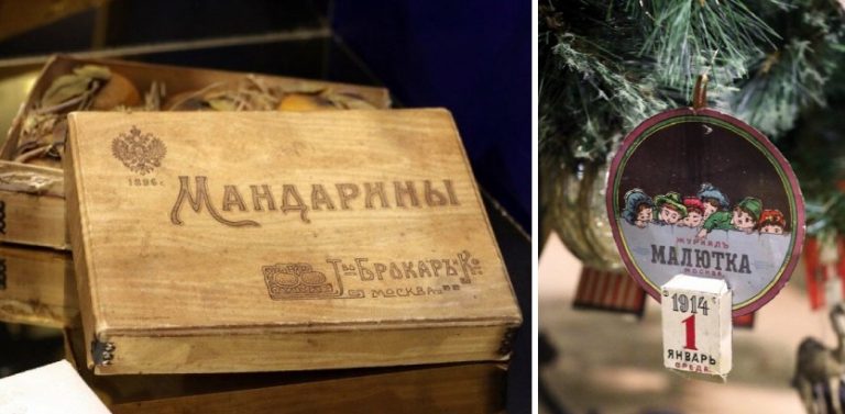 Елка и детские игрушки 100 лет назад