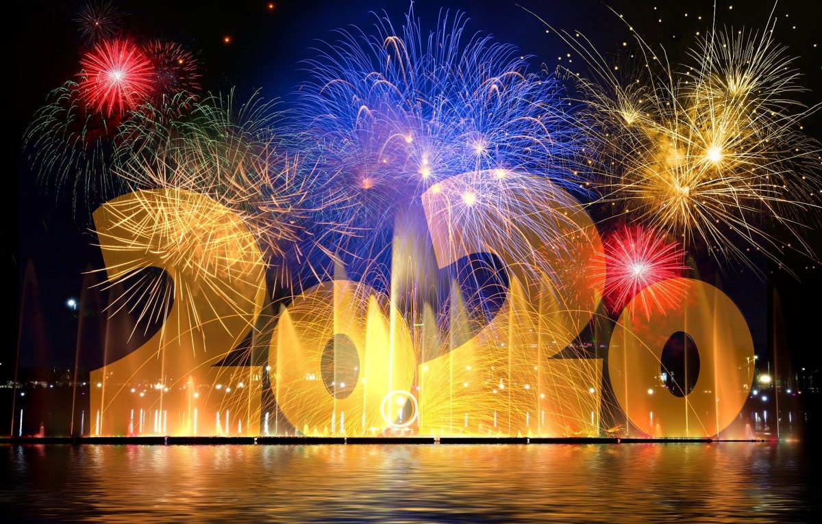 11 Ноября Новый Год 11 Ноября Новый Год