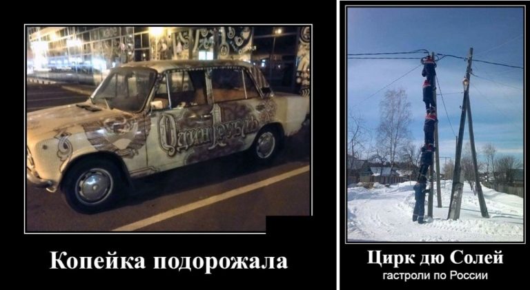 Новые демотиваторы в середине недели