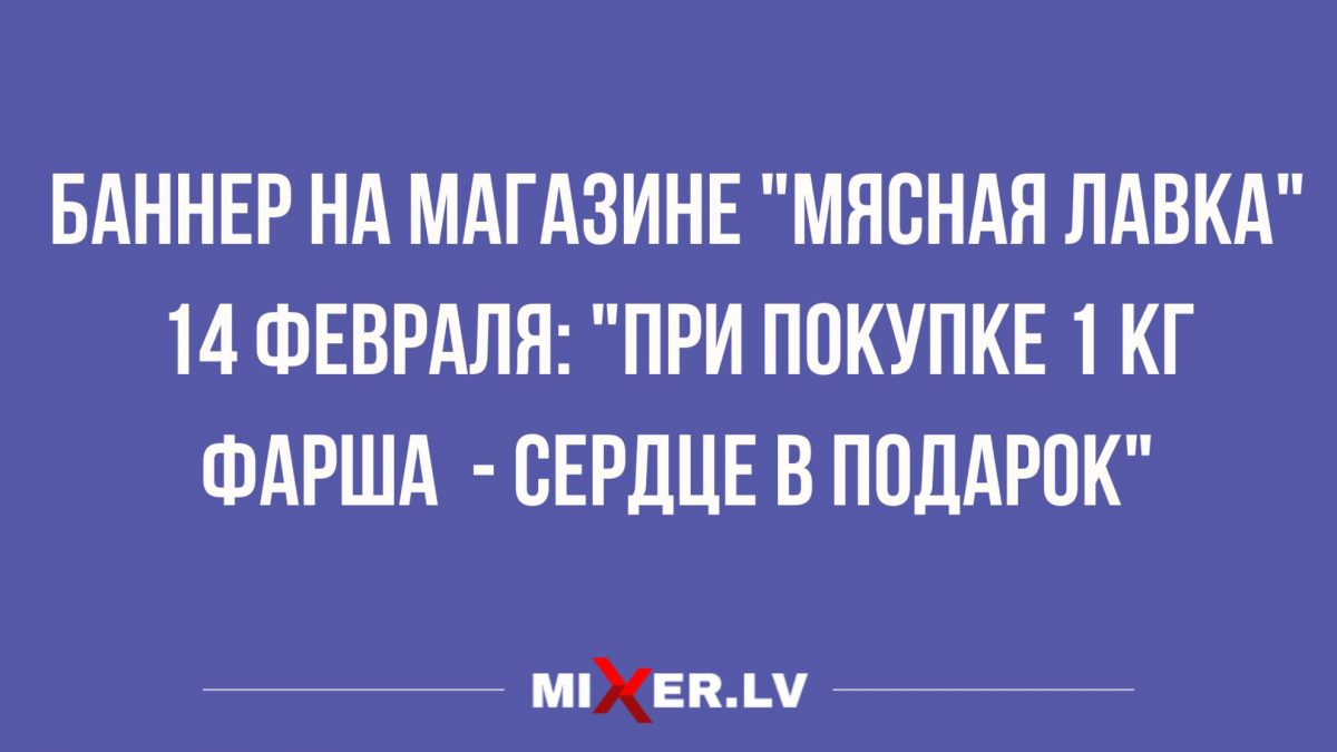 прикольные анекдоты