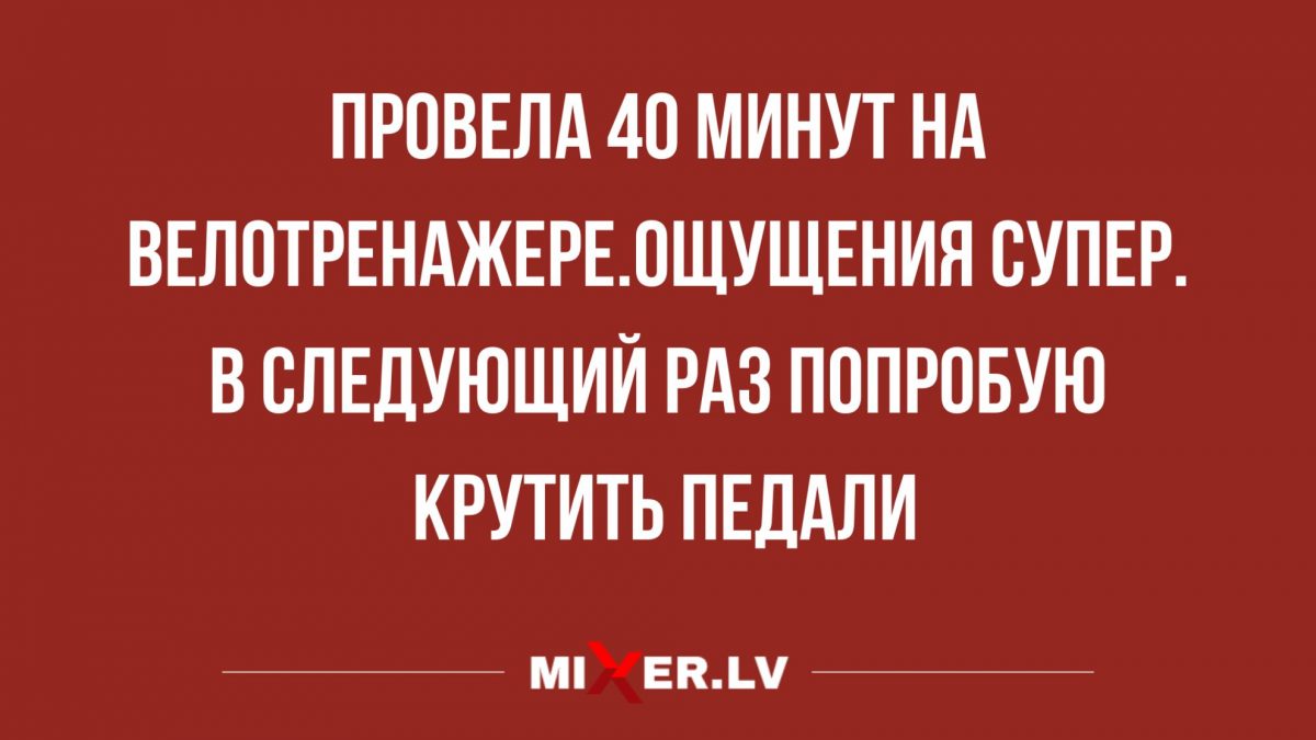 анекдоты новые и смешные