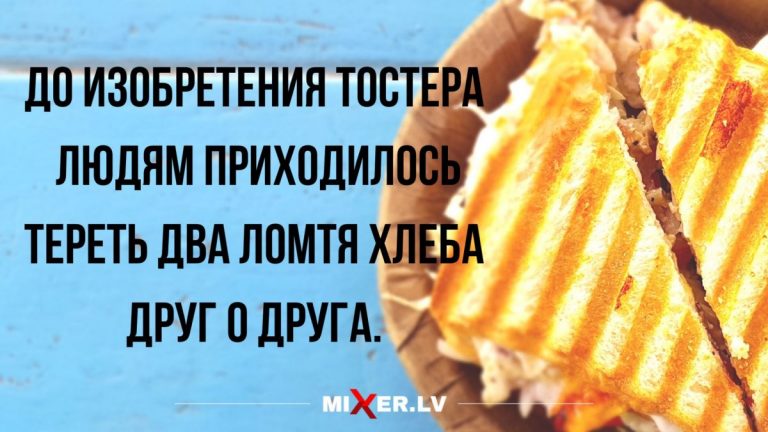 смешные анекдоты и юморок