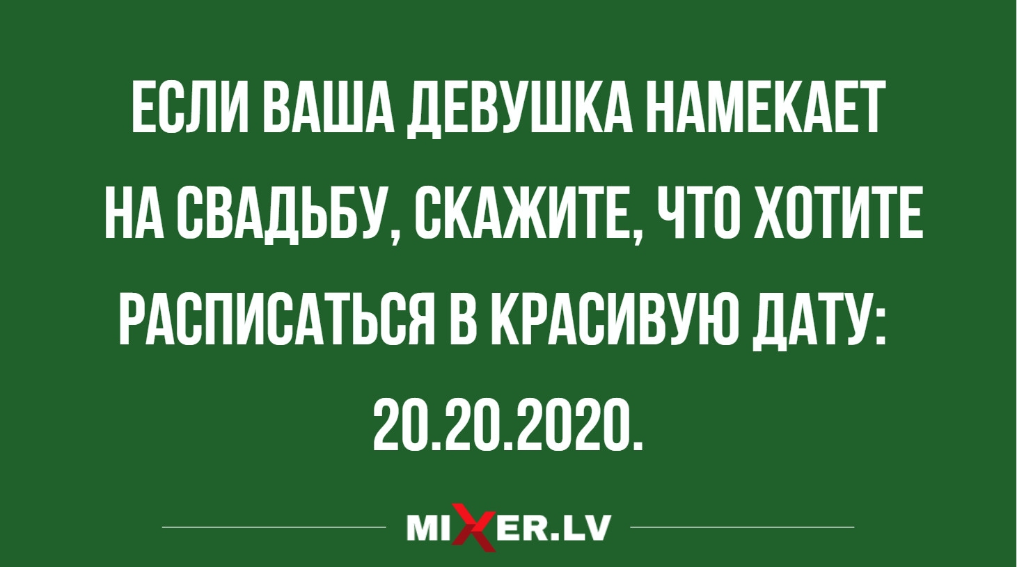 новые анекдоты смешные до слез