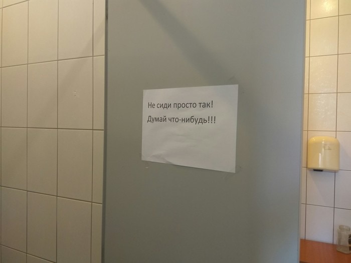 Когда вывески придумали люди с хорошим чувством юмора