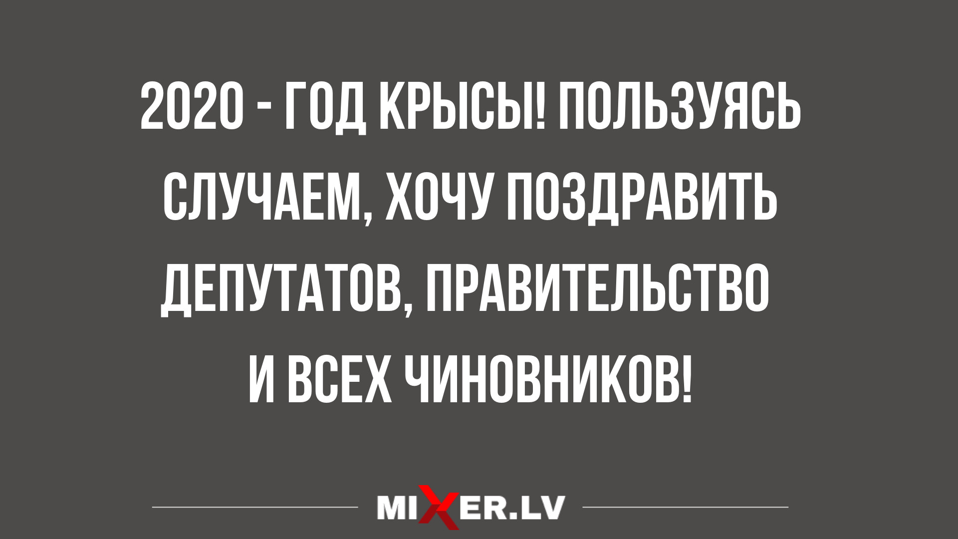 свежие анекдоты и юмор