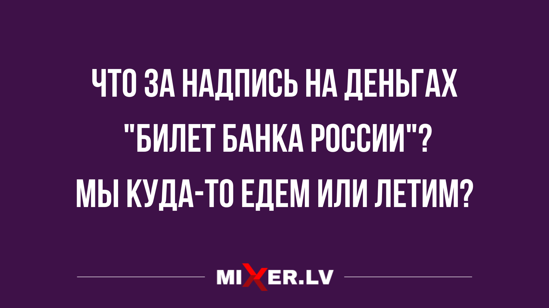 прикольные анекдоты в пятницу