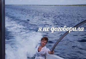 67650286_2251433684911376_43649757439611