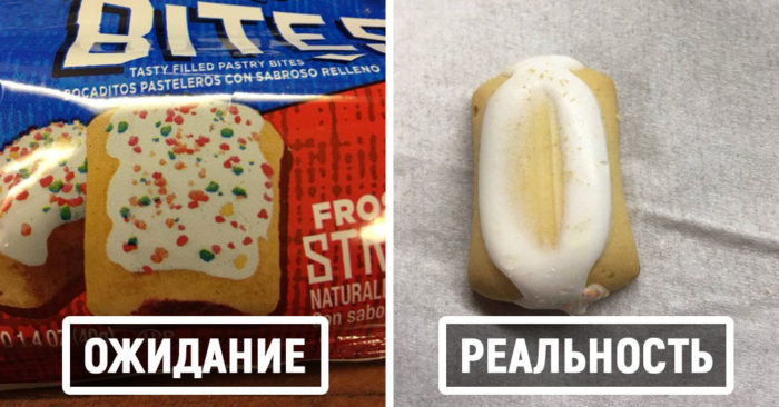Продукты, поманившие красивой обёрткой, а потом жестоко разочаровавшие своим видом