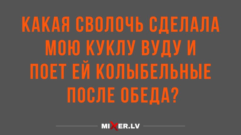 смешное анекдоты