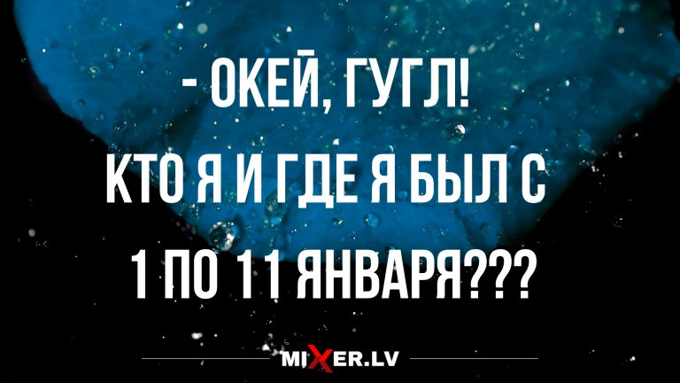 подборка новых анекдотов и прикольного юмора