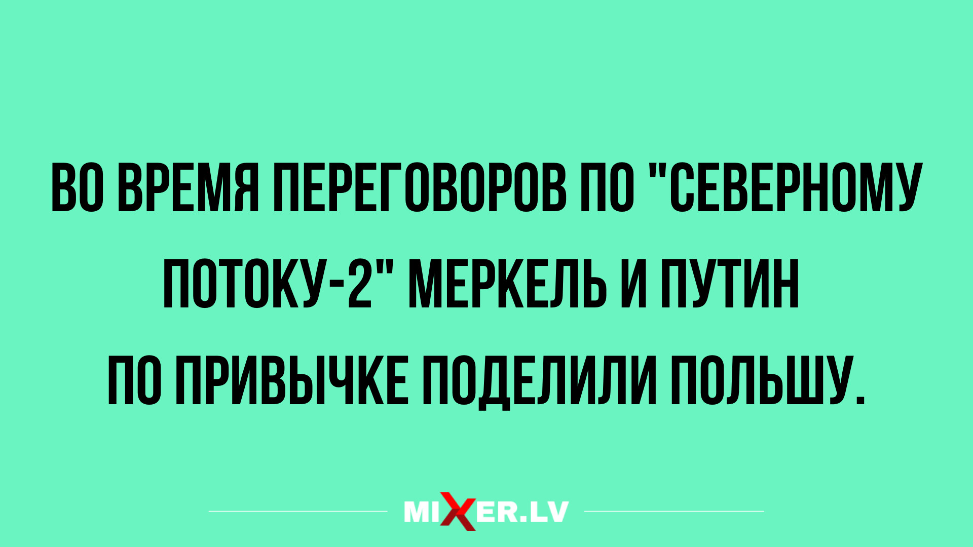 отличные анекдоты смешные до слез