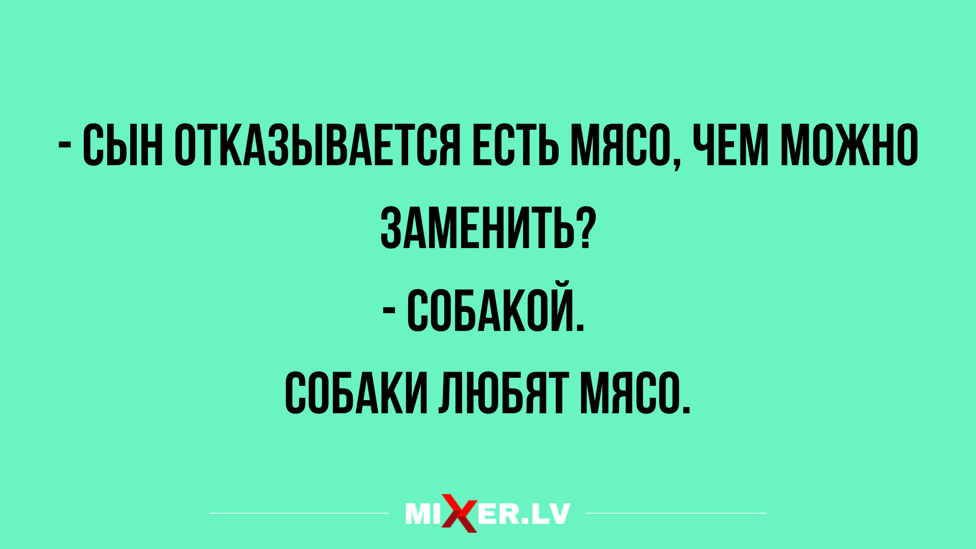 лучшие смешные анекдоты за сегодня