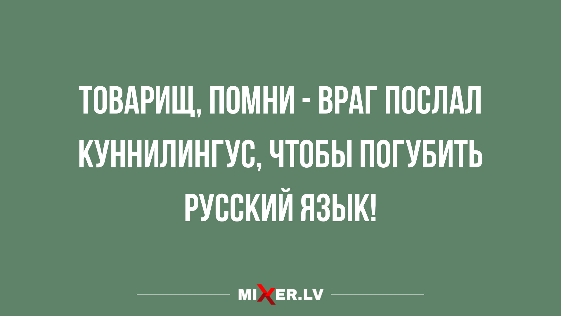 лучшие шутки и юмор в картинках