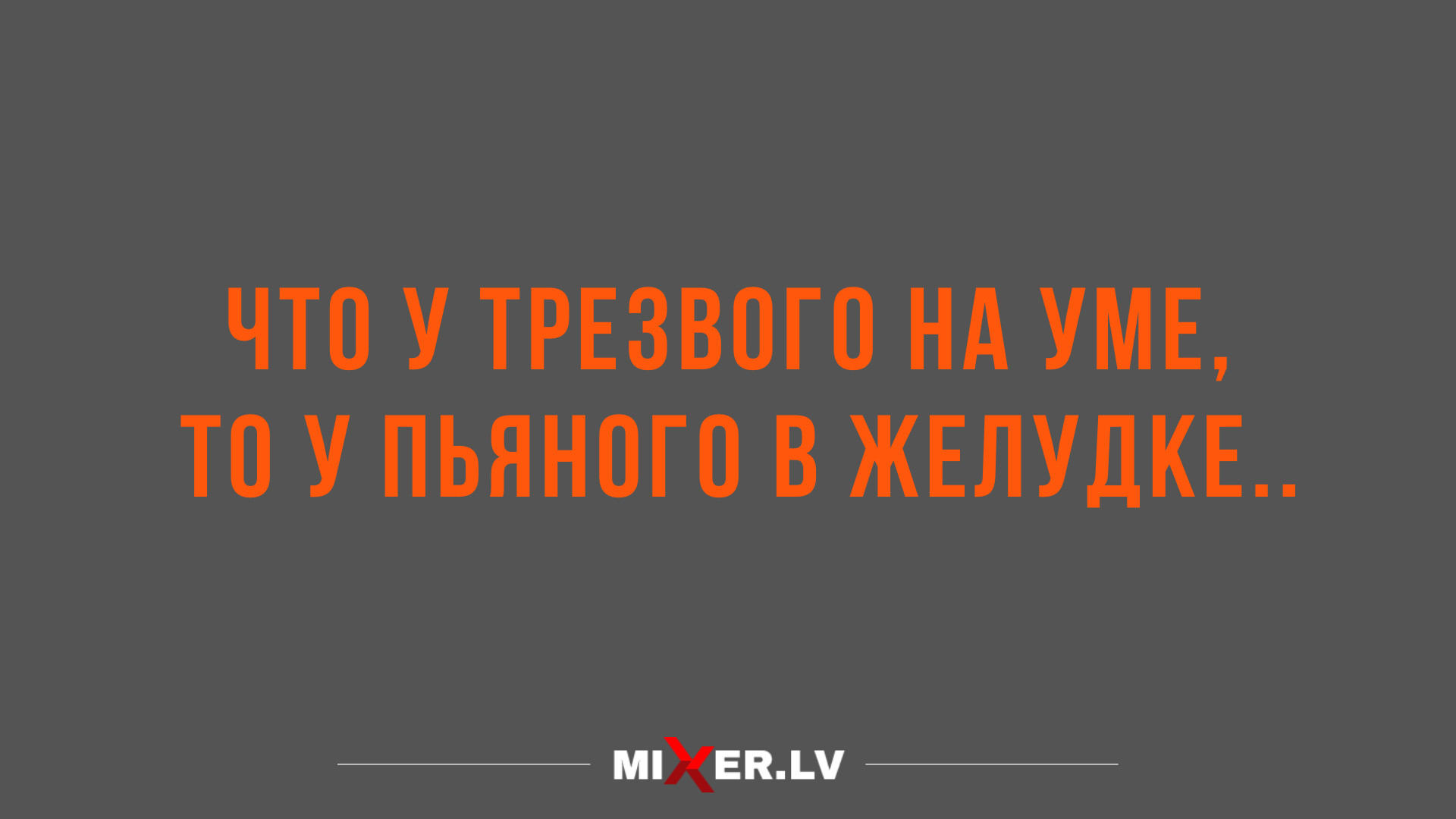 анекдоты смешные до слез