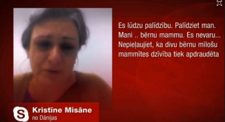 «Это сродни смертному приговору!»: гражданкe Латвии Кристине Мисане грозит 15 лет тюрьмы в ЮАР