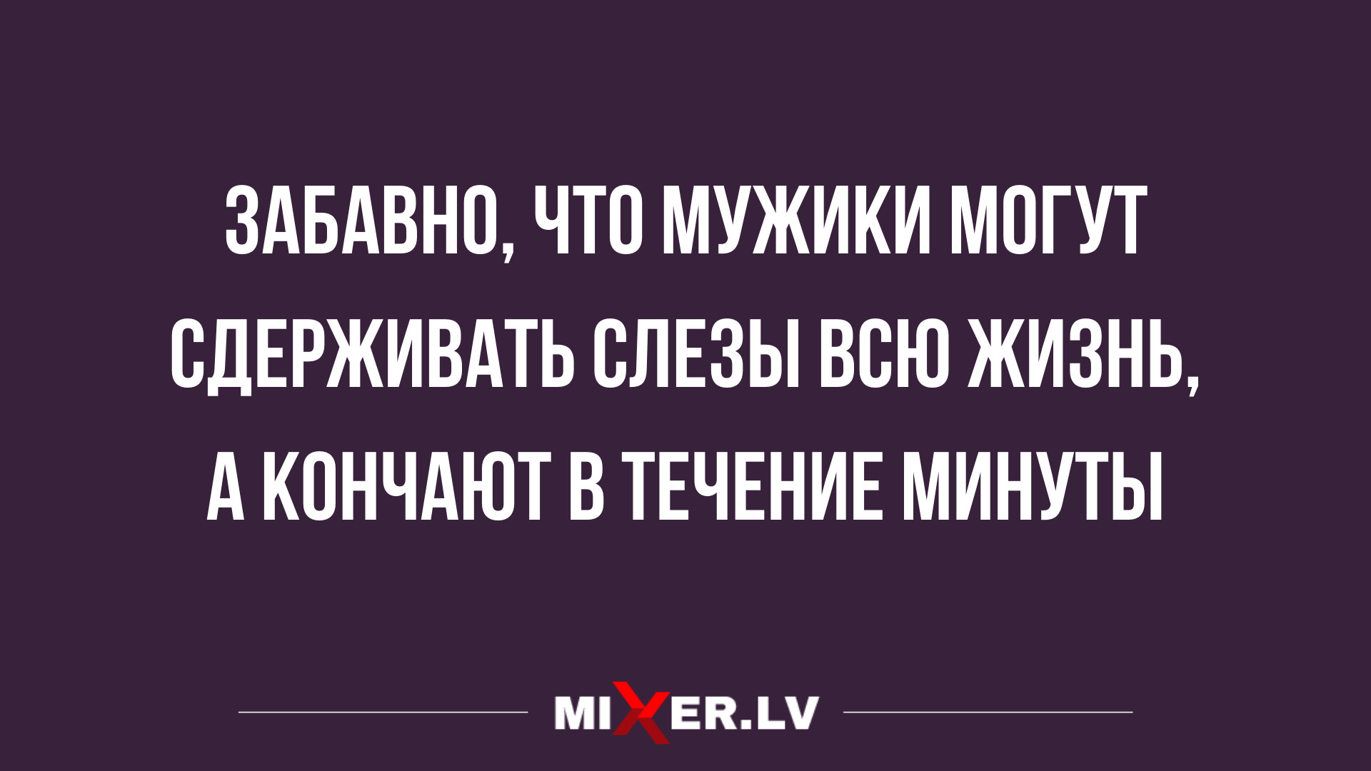 подборка прикольных анекдотов со всего интернета